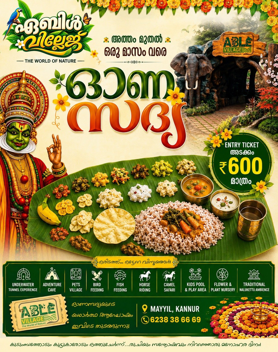 Able Village Onam Sadhya Poster